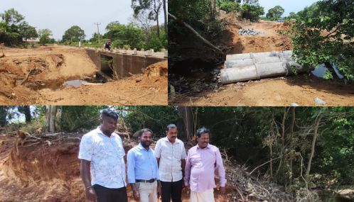 குடமுருட்டிப் பாலத்தின் நிர்மானப் பணிகளைப் பார்வையிட்ட ரவிகரன் எம்.பி