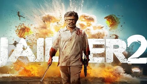 'ஜெயிலர் 2' திரைப்படம் அக்டோபர் 15ஆம் தேதி திரையரங்கில் வெளியாகிறது