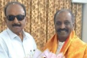 ஞானபீட விருது பெறும் கவிப்பேரரசு வைரமுத்துக்கு வைகோ வாழ்த்து தெரிவித்தார்