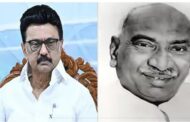 காமராஜரின் புகழ் தமிழ்நாடுள்ள மட்டும் நிலைத்திருக்குமென மு.க.ஸ்டாலின் கூறினார்