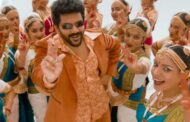 கவின் நயன்தாரா நடிக்கும் ஹாய் திரைப்படம் ஆகஸ்ட் 14 ஆம் தேதி வெளியாகிறது