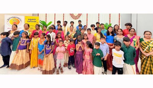 கனடாவில் 'கிராமத்துவதனம் பெண்கள் அமைப்பு' நடத்திய ஆடிப்பிறப்பு கொண்டாட்டம்