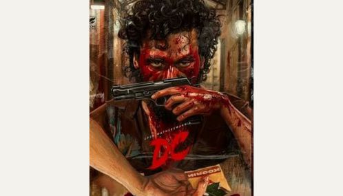 லோகேஷ் கனகராஜ் நடித்துள்ள “டிசி” படம் ஆகஸ்ட் 7ம் தேதி வெளியாகிறது