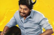 லோகேஷ் தயாரிப்பில் உருவாகியுள்ள ‘மிஸ்டர் பாரத்’ அக்டோபர் 1ம் தேதி வெளியாகிறது