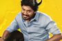 கிஷன் தாஸ் நடித்துள்ள “சீ யூ” படத்தின் காணொளி வெளியானது