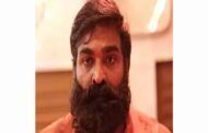 மிஷ்கின் இயக்கத்தில் விஜய் சேதுபதி நடிக்கும் “டிரெயின்” படத்தின் முன்னோட்டம் ஜூலை 12ம் தேதி வெளியாகிறது