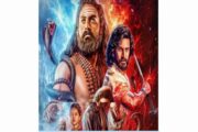 “நாகபந்தம்” படம் 2 நாளில் ரூ 13 கோடி வசூலித்தது