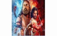 “நாகபந்தம்” படம் 2 நாளில் ரூ 13 கோடி வசூலித்தது