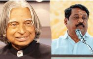 அப்துல் கலாம் நினைவிடத்தில் நயினார் நாகேந்திரன் புகழஞ்சலி செலுத்தினார்