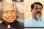 நீட் தேர்வை ரத்து செய்ய வலியுறுத்தி நாடாளுமன்றத்தில் திமுக எம்.பி.க்கள் ஆர்ப்பாட்டம் நடத்தினர்