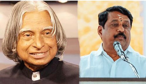அப்துல் கலாம் நினைவிடத்தில் நயினார் நாகேந்திரன் புகழஞ்சலி செலுத்தினார்