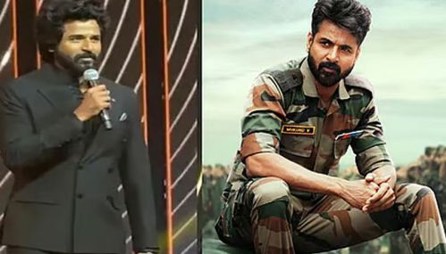 தேசிய விருதுகள் வென்ற 'அமரன்' படக்குழுவுக்கு நடிகர் சிவகார்த்திகேயன் வாழ்த்து தெரிவித்தார்
