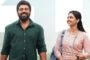 தனுஷின் “ராயன்” படத்துக்கு தேசிய விருது அறிவிக்கப்பட்டுள்ளது