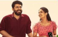 நிவின் பாலியின் “பெத்லகேம் குடும்ப யூனிட்” படம் ஆகஸ்ட் 21-ந்தேதி வெளியாகிறது