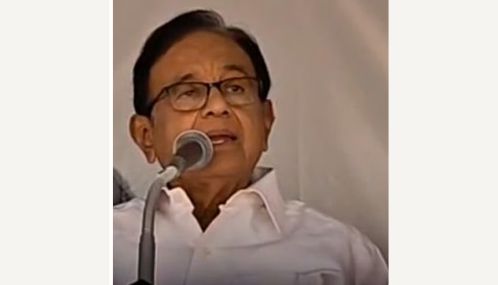 பத்திரப்பதிவு துறையில் லஞ்சம் தவிர்க்கப்பட்டுள்ளதென ப.சிதம்பரம் கூறினார்