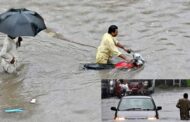 பாகிஸ்தானில் கனமழை, வெள்ளத்தால் 109 பேர் உயிரிழந்தனர்
