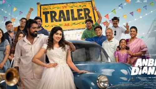 பாரி இளவழகனின் “அன்பே டயானா” படத்தின் முன்னோட்டம் வெளியானது