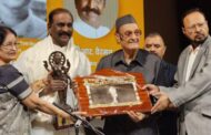 கவிஞர் வைரமுத்து ஞானபீட விருது பெற்றார்