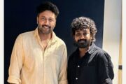 நடிகர் ரவி மோகனின் 'கராத்தே பாபு' திரைப்படம் ஆகஸ்ட் 28 ம் தேதி வெளியாகிறது