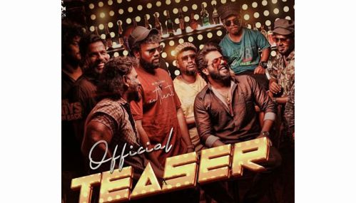 “ரேனிகுண்டா 2” படத்தின் முன்னோட்டம் வெளியானது