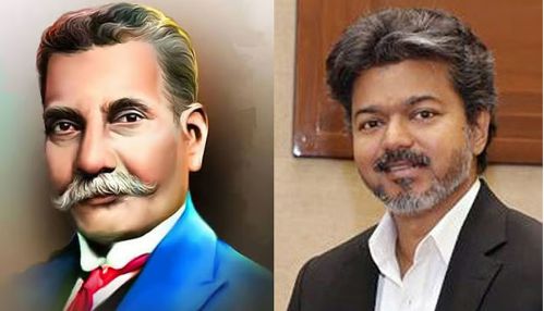 இரட்டைமலை சீனிவாசனின் பிறந்த நாளில் சமத்துவம், மனிதநேயமிக்க தமிழகத்தை உருவாக்குவோமென முதலமைச்சர் விஜய் கூறியுள்ளார்