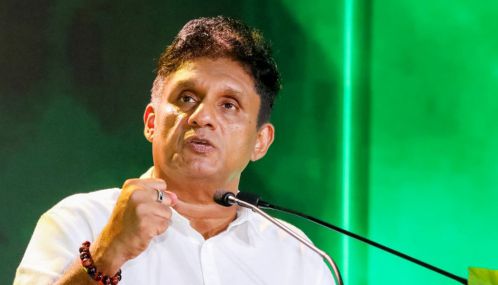 இலங்கையின் நிறைவேற்று ஜனாதிபதி முறைமையை அடியோடு ஒழிக்க அரசு முன்வர வேண்டும்