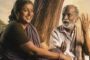 விக்ரம் நடிக்கும் 'சியான் 63' படத்தின் முதற்கட்ட படப்பிடிப்பு நிறைவு பெற்றது