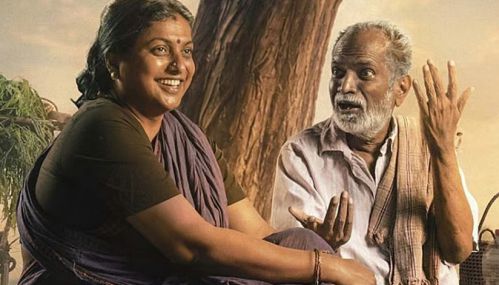 சிவாஜி கணேசனின் பேரன் கதாநாயகனாக நடிக்கும் 'லெனின் பாண்டியன்' படம் செப்டம்பர் 25-ம் தேதி வெளியாகிறது