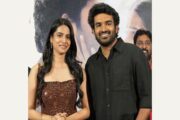 ஸ்ரீ கவுரி பிரியாவின் “சென்னை லவ் ஸ்டோரி” படத்தின் முதல் நாளில் ரூ.12.3 கோடி வசூலானது