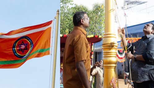 ஶ்ரீமந் நாராயணா ஶ்ரீலஹரி கிருஷ்னா அவர்களின் 57வது கல்கி ஜெயந்தி  விழா