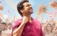 சூர்யா நடித்த 'விஸ்வநாத் அண்ட் சன்ஸ்' படம் ஆகஸ்ட் 14-ந்தேதி வெளியாகிறது