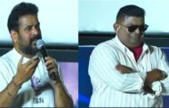 டி.ராஜேந்தருக்கு பிறகு மிஷ்கின்தான் ‘டிரெயின்’ பட இசை வெளியீட்டு விழாவில் அமீர் பாராட்டு