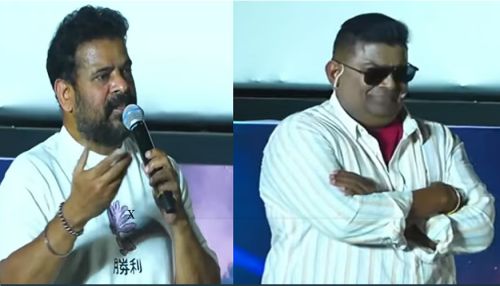 டி.ராஜேந்தருக்கு பிறகு மிஷ்கின்தான் ‘டிரெயின்’ பட இசை வெளியீட்டு விழாவில் அமீர் பாராட்டு