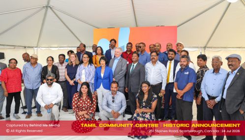 The Toronto City Council not only allocated government land to the Tamil Community Centre but also waived the Building Permit Fees