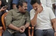 திமுக தலைமை நிலையச் செயலாளர் துறைமுகம் காஜா இல்ல விழாவில் உதயநிதி ஸ்டாலின், சீமான் பங்கேற்றனர்