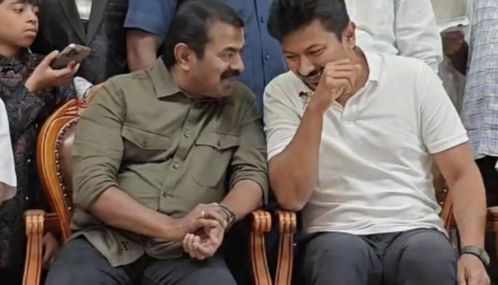 திமுக தலைமை நிலையச் செயலாளர் துறைமுகம் காஜா இல்ல விழாவில்  உதயநிதி ஸ்டாலின், சீமான் பங்கேற்றனர்
