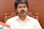 குதிரை பேர வழக்கில் செந்தில் பாலாஜிக்கு நிபந்தனை முன்ஜாமீன் வழங்கியது