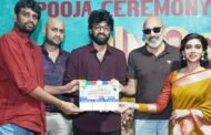 எச்.வினோத் தயாரிப்பில் ராஜு ஜெயமோகன்-துஷாரா விஜயன் நடிக்கும் திரைப்படம் 'ஆல்மோஸ்ட் நல்லவன்'