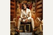 விஷாலின் “மகுடம்” படம் ஆகஸ்ட் 14-ம் தேதி வெளியாகிறது