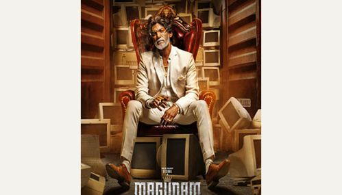 விஷாலின் “மகுடம்” படம் ஆகஸ்ட் 14-ம் தேதி வெளியாகிறது