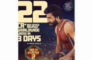 விஷ்ணு விஷால் நடித்த “கட்டா குஸ்தி 2” படம் 3 நாளில் ரூ. 22 கோடி வசூலித்தது