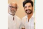 கவிஞர் வைரமுத்து ஞானபீட விருது பெற்றார்