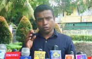 ஹரக் கட்டாவை விடுவிக்க மனைவியிடம் சொகுசு ஹோட்டலில் வைத்து இலஞ்சம்?