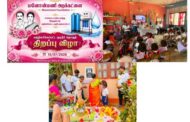 மடு கல்வி வலயத்திற்கு உட்பட்ட விளாத்திகுளம் அரசினர் தமிழ் கலவன் பாடசாலை மாணவர்களுக்கான சுத்திகரிக்கப்பட்ட குடிநீர்த்திட்டம் ஆரம்பம்!