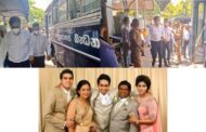 ஒழுங்கமைக்கப்பட்ட குற்றக் கும்பல் தலைவரான 'ஹரக் கட்டா' 12 கோடி ரூபா பெற்ற இலஞ்ச ஊழல் வழக்கு:
