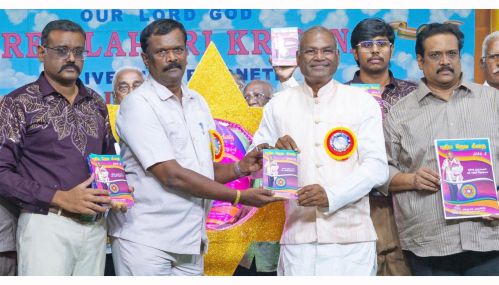 முக்கூடல் மனுஜோதி ஆசிரமத்தில் ஆன்மீக நூல் வெளியீடு