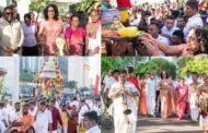 கொழும்பில் ஆடி வேல் ஊர்வலத்தைச் சிறப்பித்த இலங்கைப் பிரதமர் ஹரிணி அமரசூரிய!
