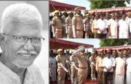 30 குண்டுகள் முழங்க எழுத்தாளர் பூமணியின் உடல் அரசு மரியாதையுடன் நல்லடக்கம் செய்யப்பட்டது