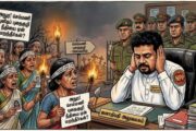 அநுரவின் ‘மௌன’ அரசியலும் நீதியின் புதைகுழியாகும் செம்மணியும்!