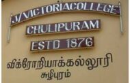 நூற்றாண்டு காலக் கல்விப் பாரம்பரியமும் ஒரு நூற்றாண்டு கால அரசியலும்